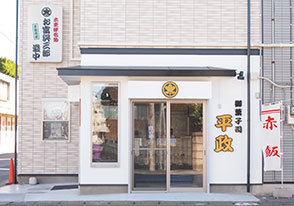 画像1